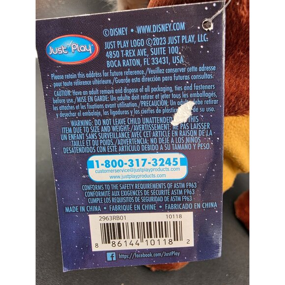 Disney Wish Walk N Talk Valentino Plush Toy For Kids - Picture 6 of 10